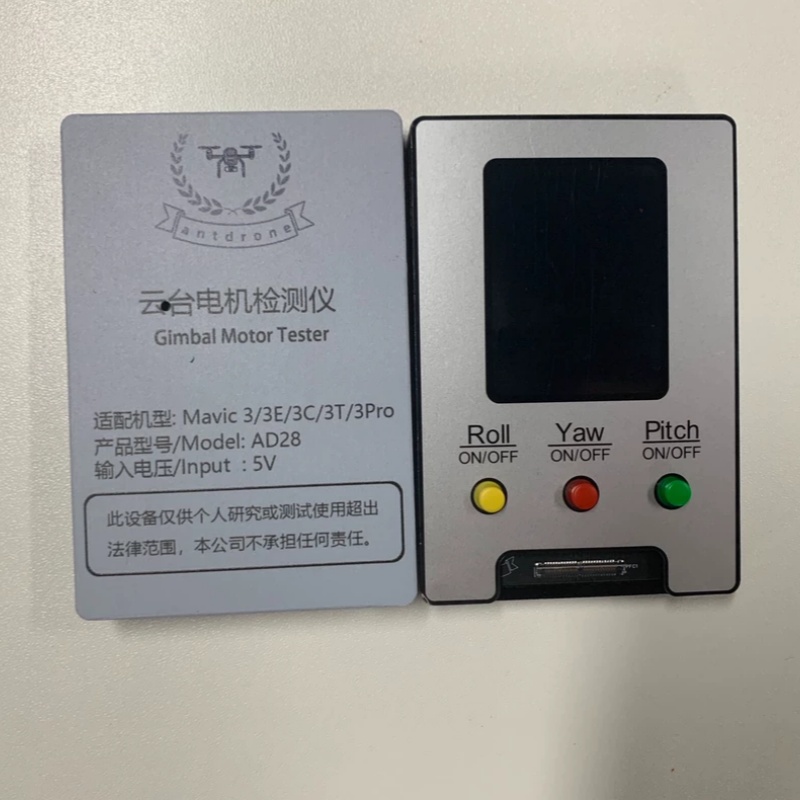 AD28 Gimbal Motor Tester For M - đánh giá và giá Dji Drone Air 3